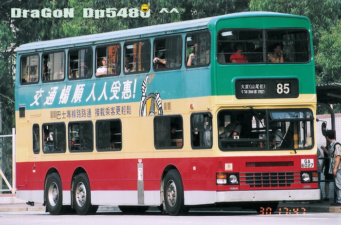 GA6072@85-H.jpg