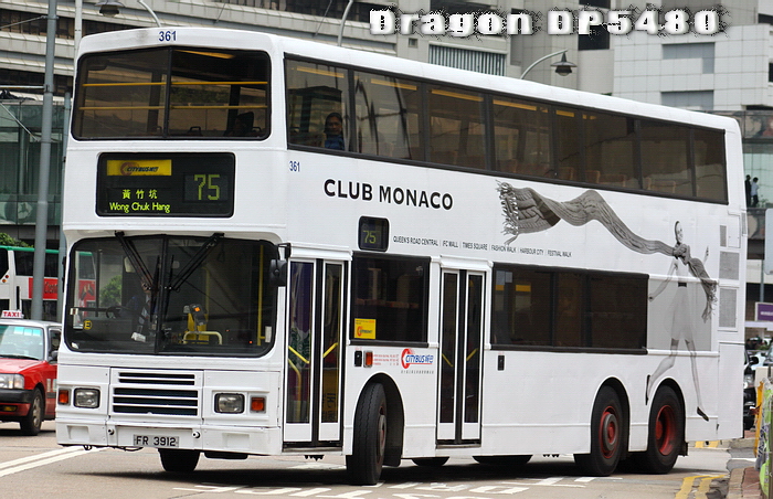 FR3912-75-G2.jpg