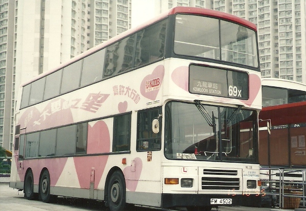 al136_69x_s.jpg