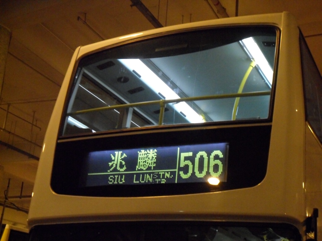 SDC10227.JPG