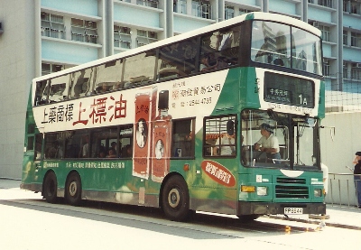 al147_1a_s.jpg