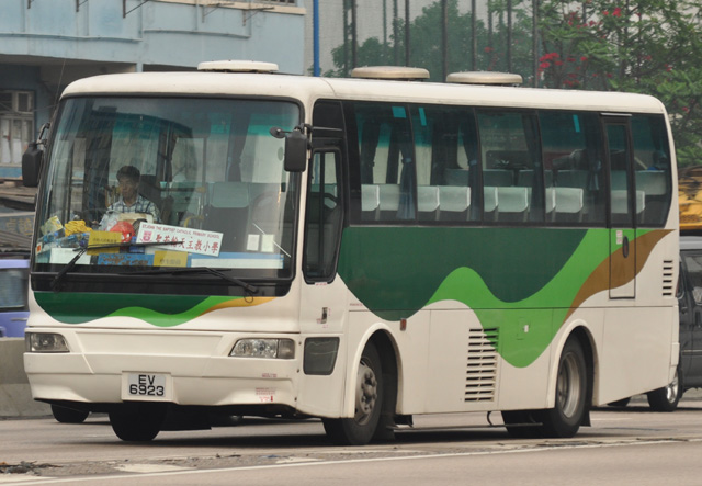 EV6923.JPG