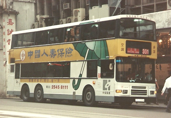 al137_301_s.jpg