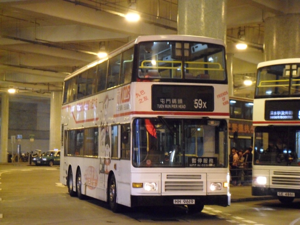 SDC10173.JPG