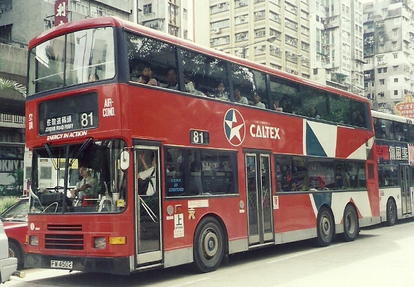 al136_81_s.jpg
