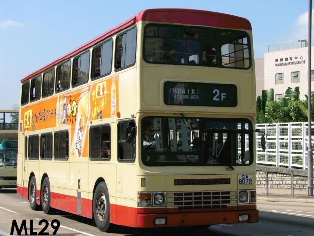GA6072_2F.jpg