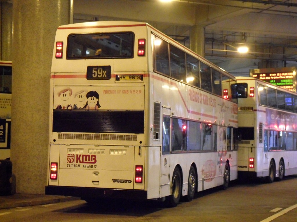 SDC10169.JPG