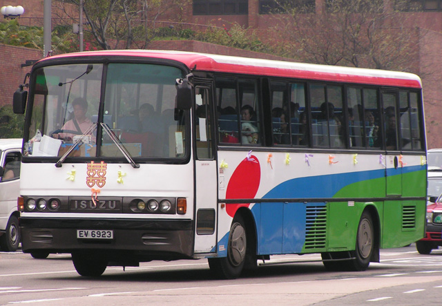 EV6923 (2).JPG
