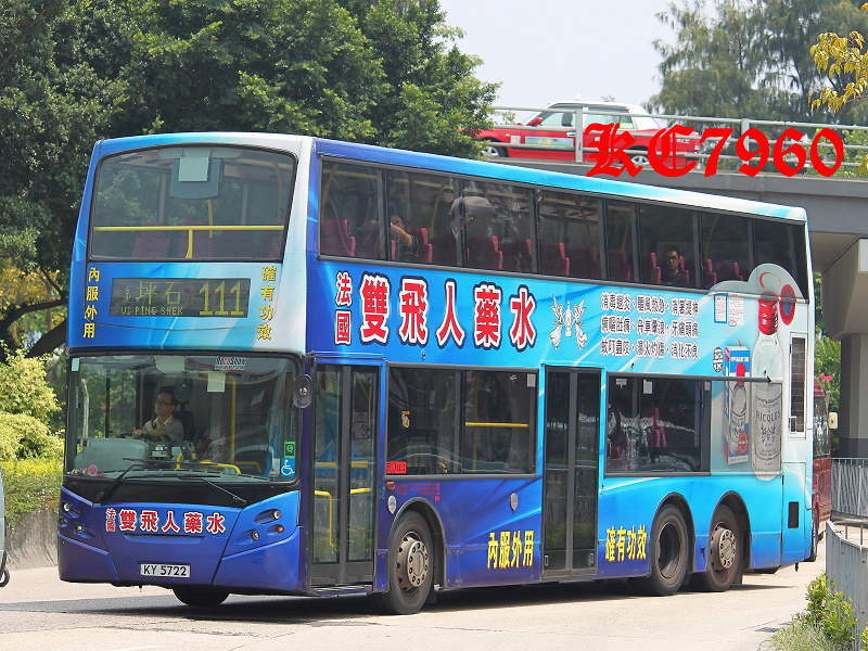 KY5722_111.jpg
