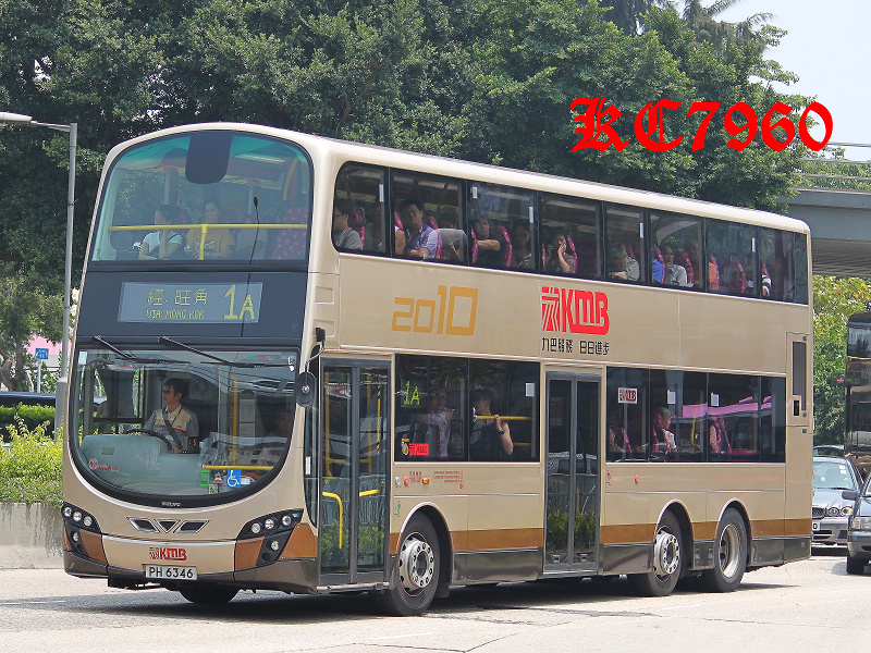 PH6346_1A.jpg