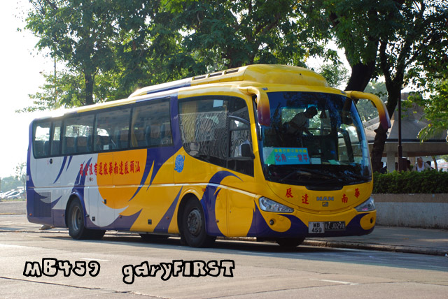 mb459.jpg