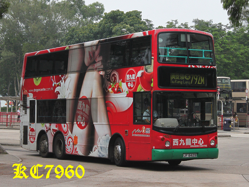 1657_792m_2.jpg