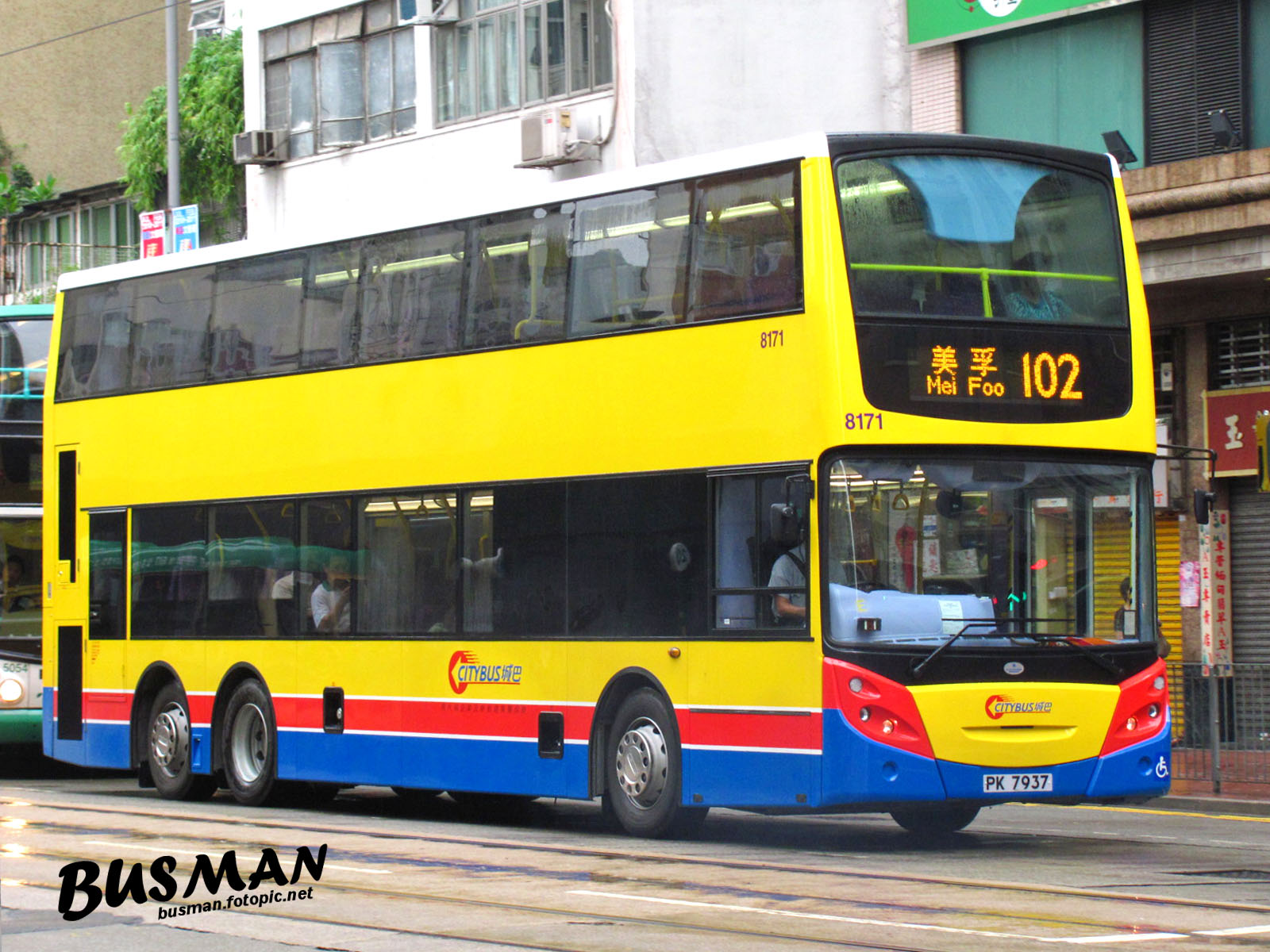 8171-a-102.jpg