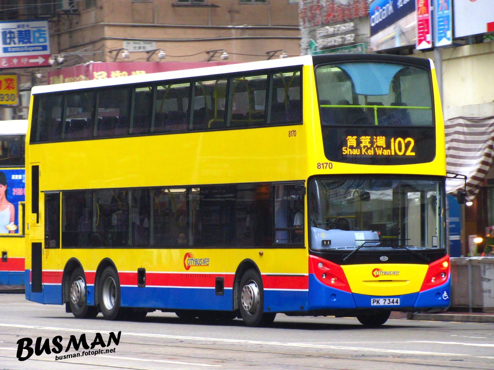 8170-a-102.jpg
