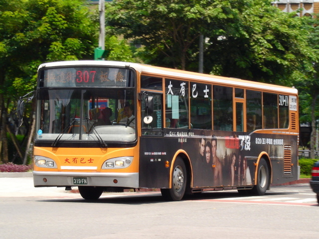 319-FN.jpg