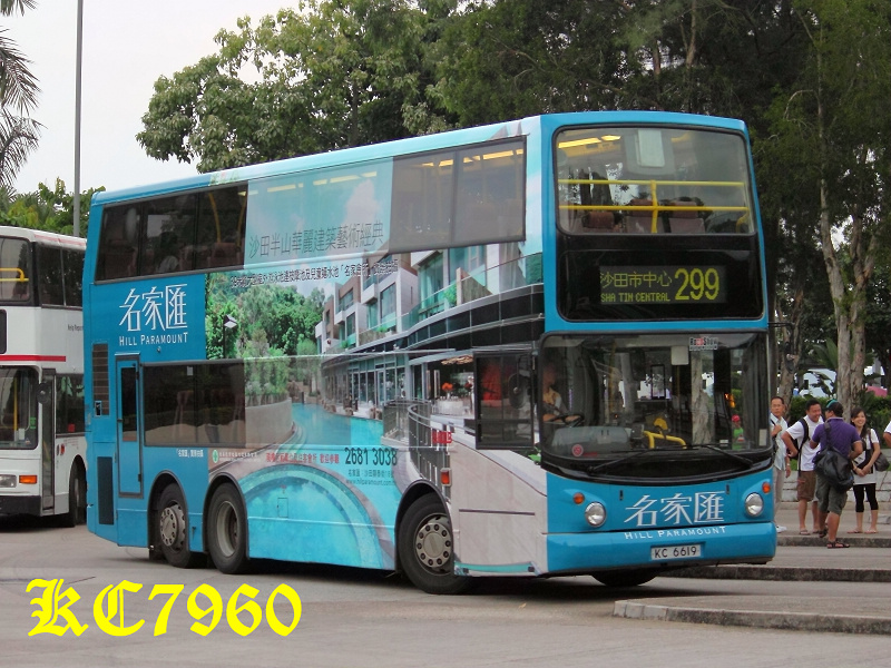 KC6619_299.jpg