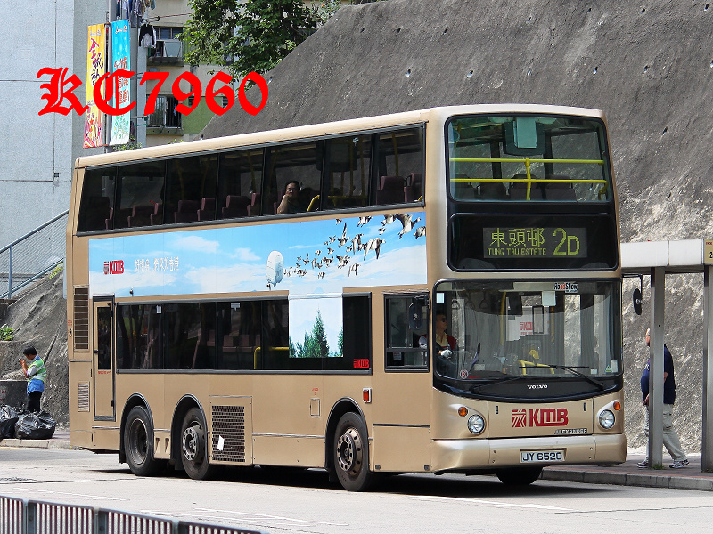 JY6520_2D.jpg