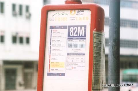 200 006 001 - 複製 (2).jpg