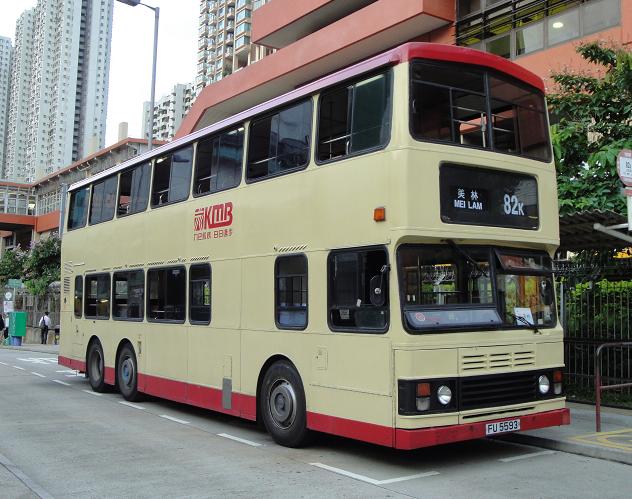 S3BL432@82K(20100705).JPG