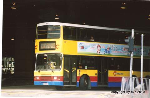 200 003 001 - 複製.jpg