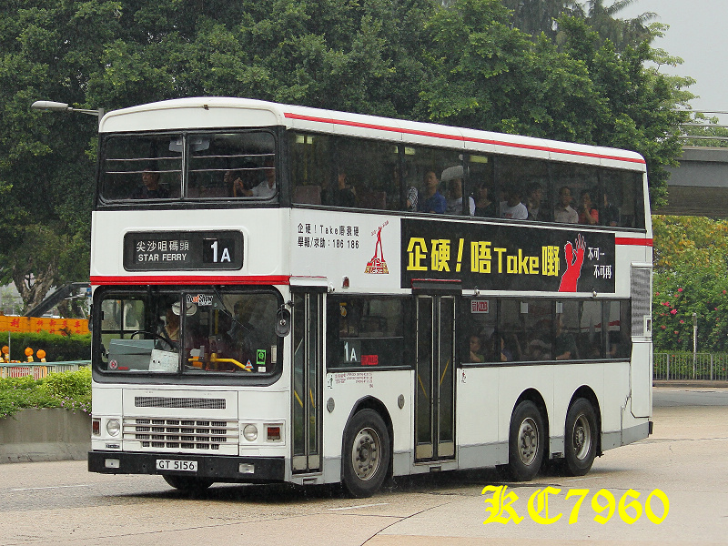 gt5156_1a.jpg