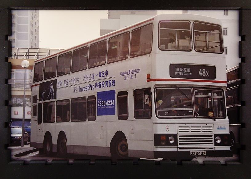 AL1 @ 48X.JPG