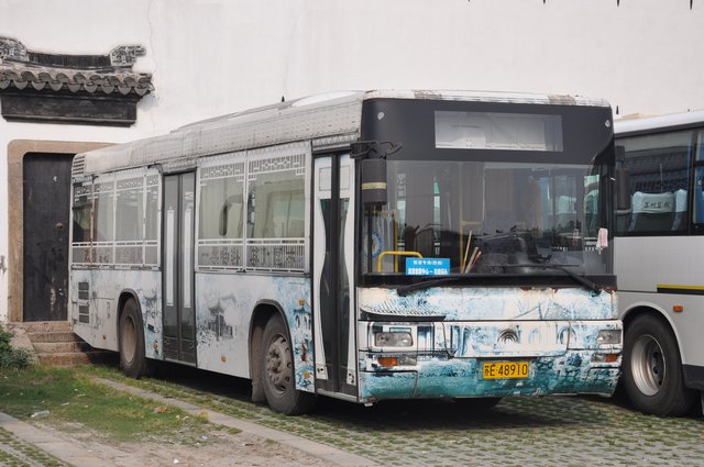 tn_DSC_0799.JPG