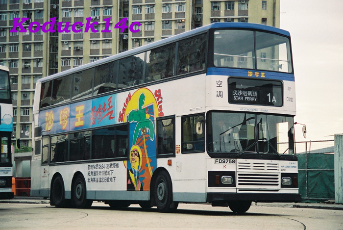 AL92.jpg
