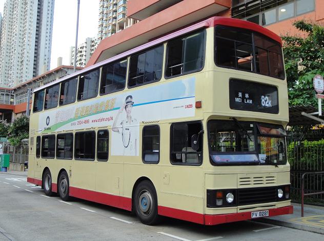 S3BL459@82K(20100705).JPG