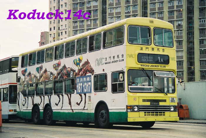 3N87.jpg
