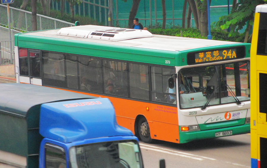 2079@94A.jpg