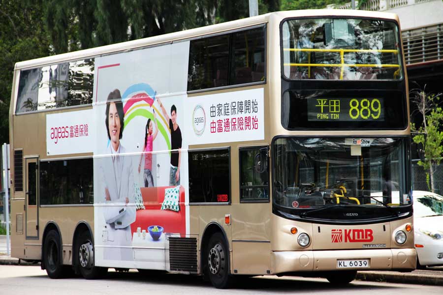 3ASV330 KL6039.jpg