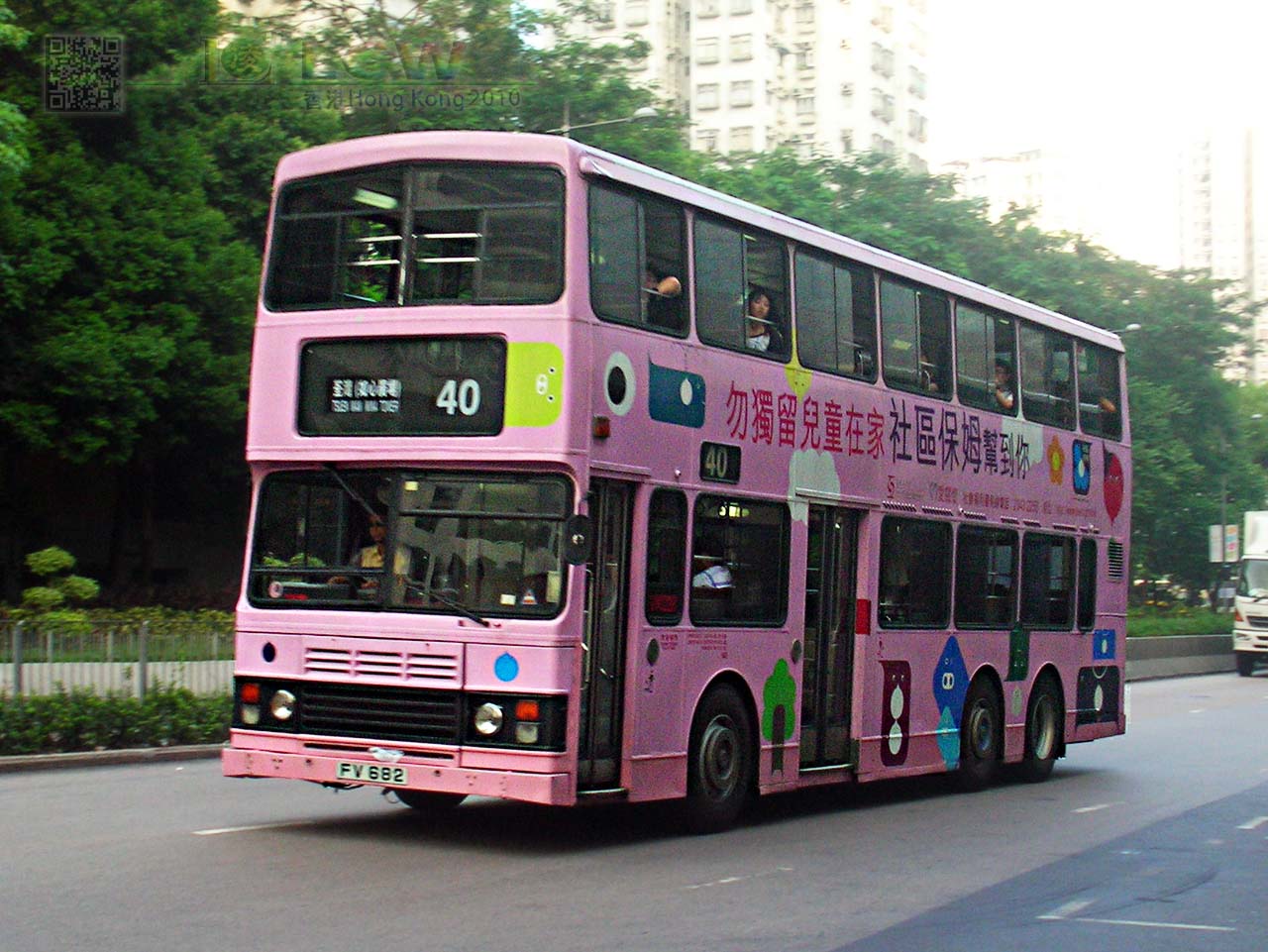 DSCN0108.jpg
