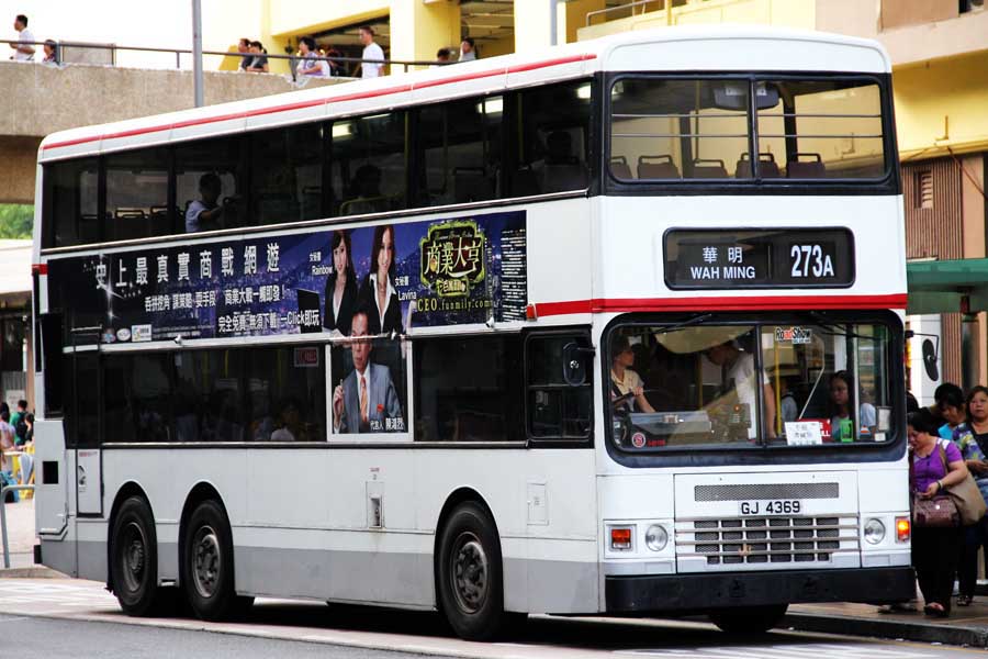 AD165 GJ4369.jpg