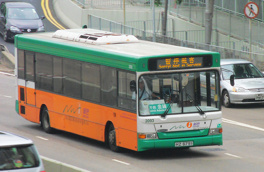 2093@NIS.jpg