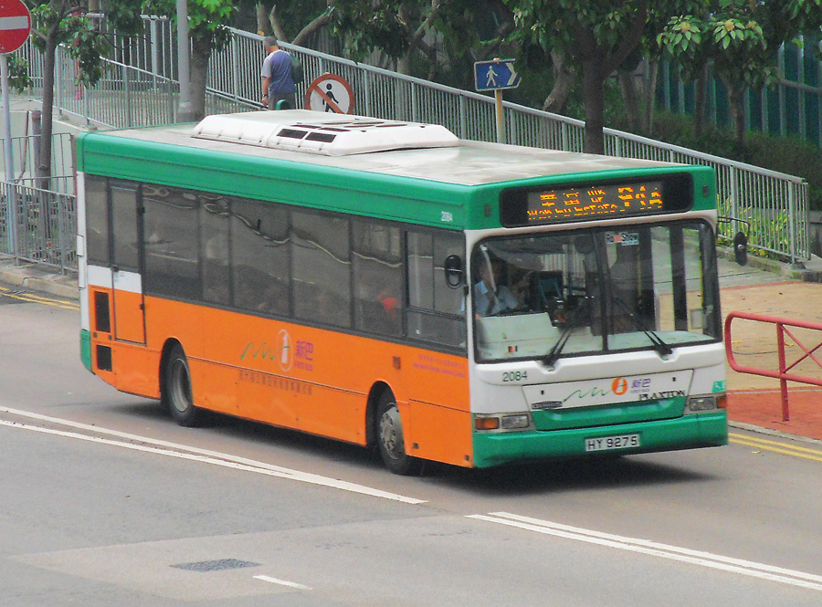 2084@94A.jpg