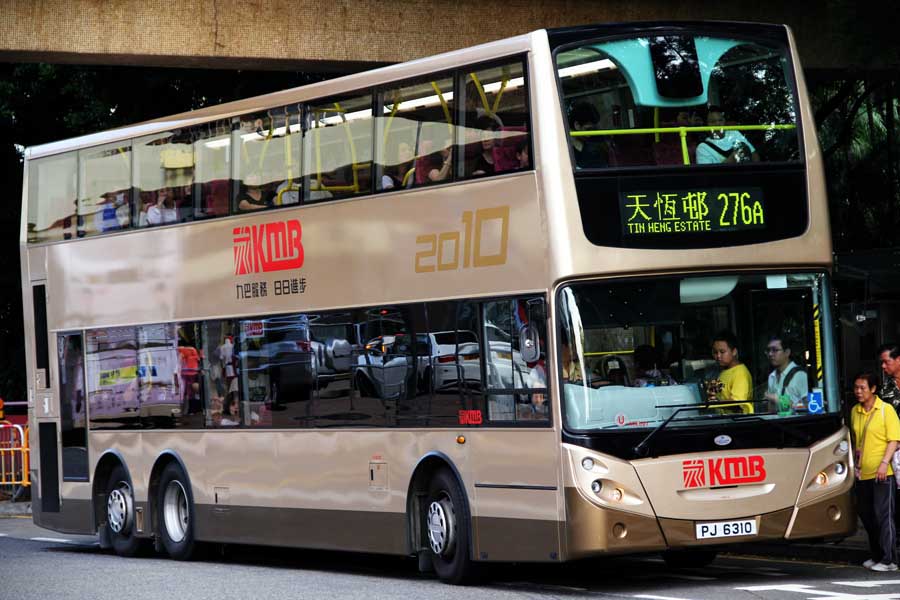 ATEU21 PJ6310.jpg