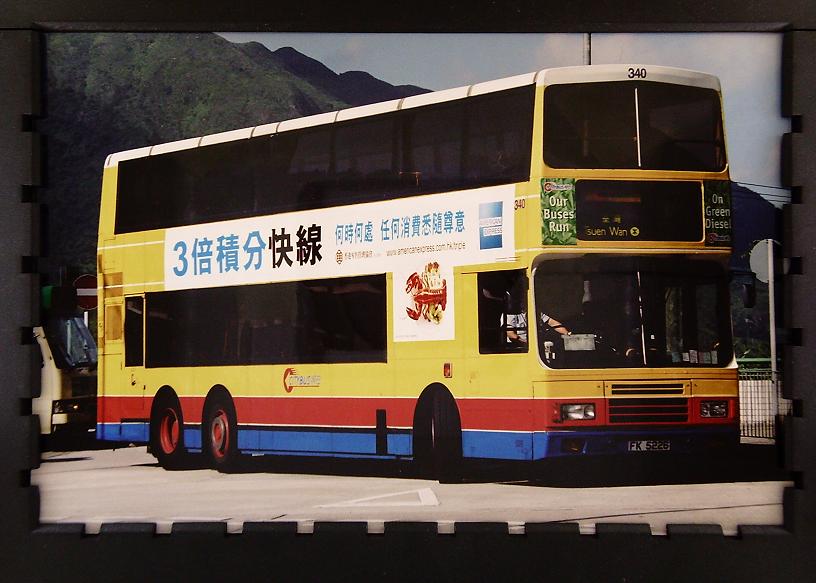 CTB 340 @ IED.JPG