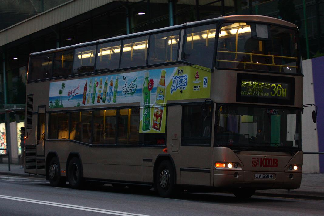 JV 6814 @ 36M.JPG