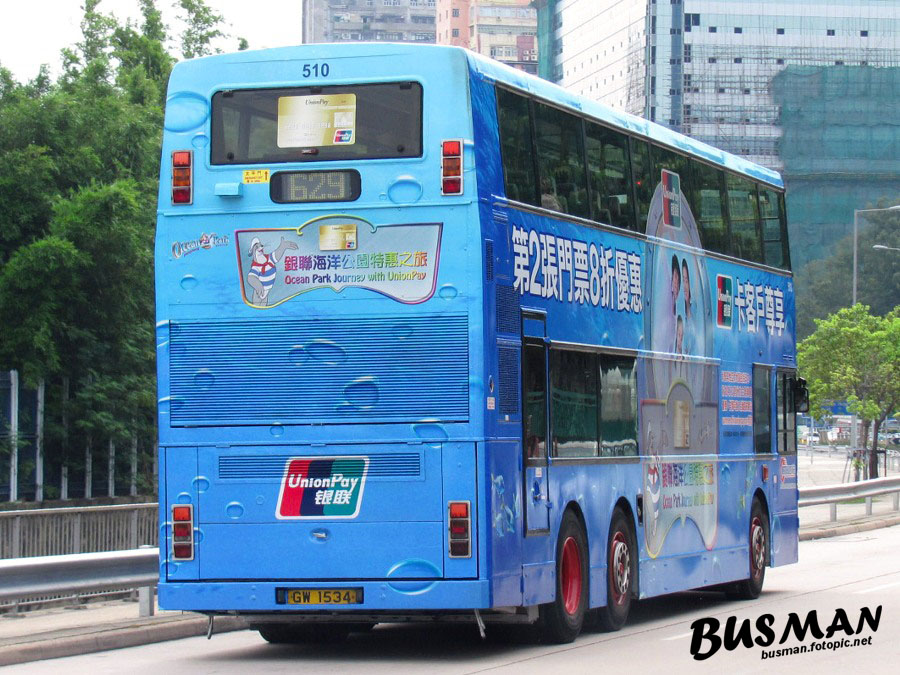 510-c-629.jpg