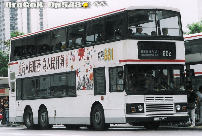 FG5039@60X.jpg
