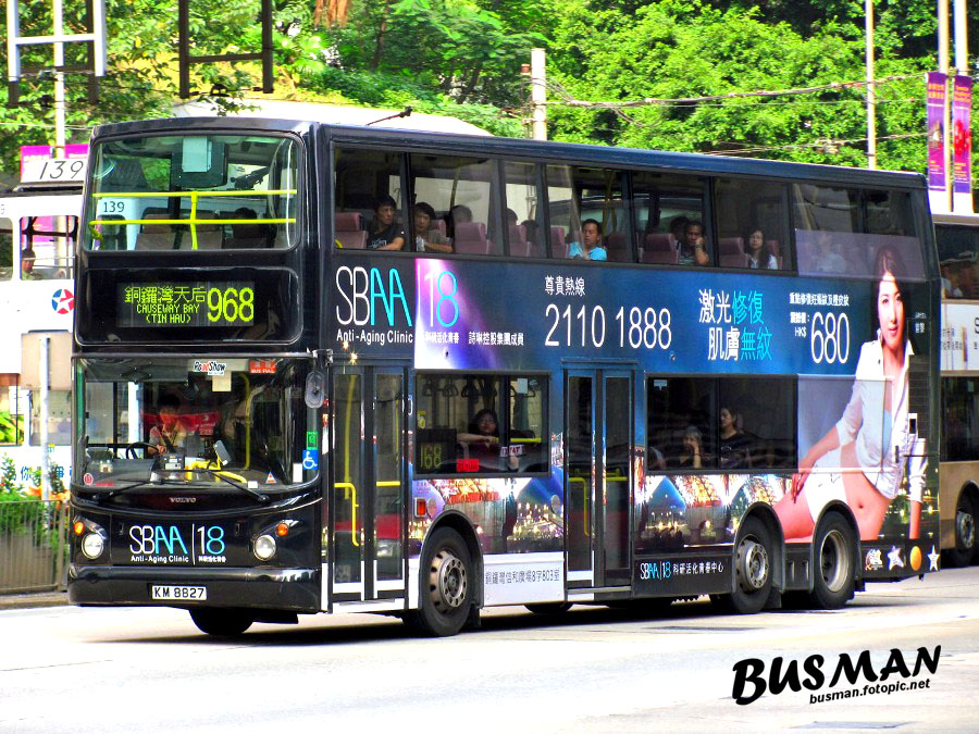 3ASV341-c-968.jpg