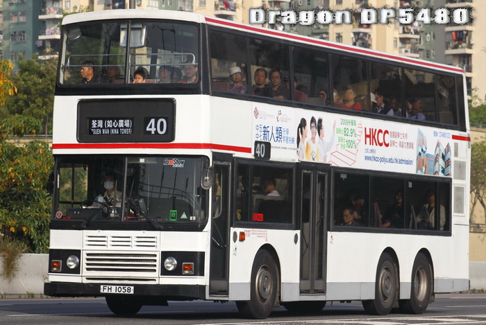 FH1058@40-LF.jpg