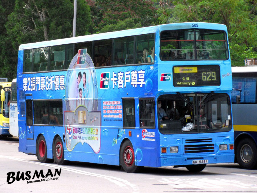 509-b-629.jpg