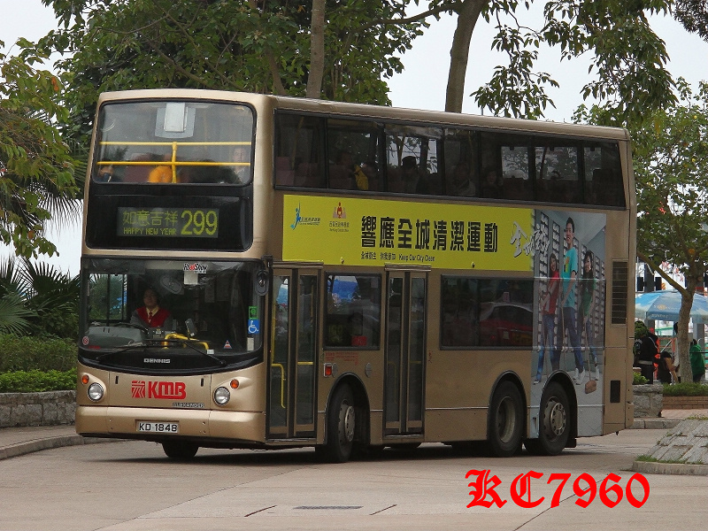 KD1848_299.jpg