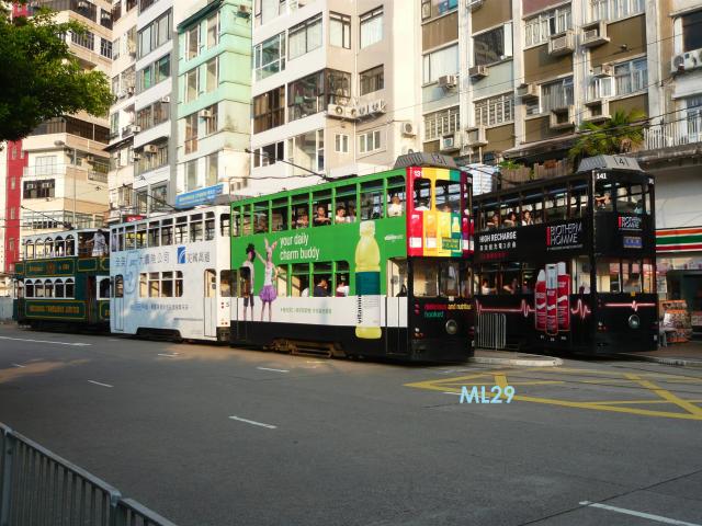 trams_trolley.jpg