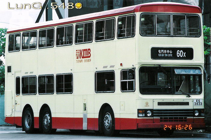 es3433.jpg