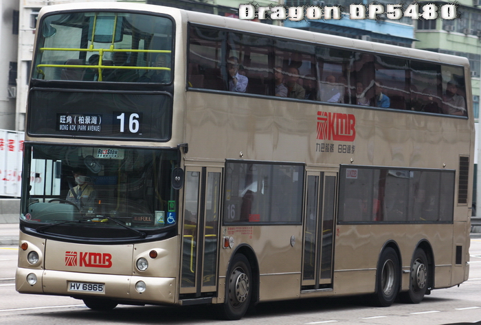 HV6985@16-FF.jpg