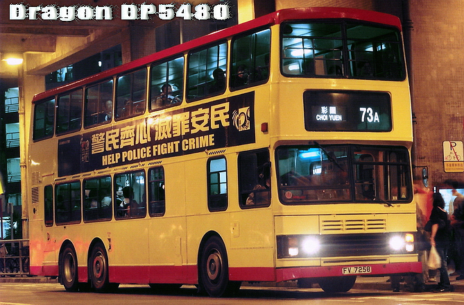 FV7258@73A-RN.jpg