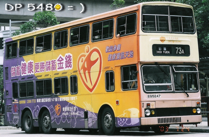 EG5247@73A.jpg